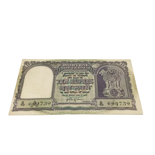 Rs 10 fafda note 694739 governor hvr iyenger unc condition - Collection Bazzar