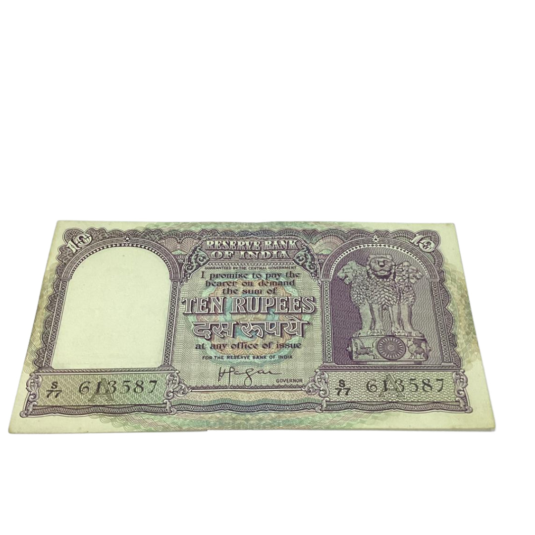 Rs 10 fafda note 613587 governor hvr iyenger unc condition - Collection Bazzar