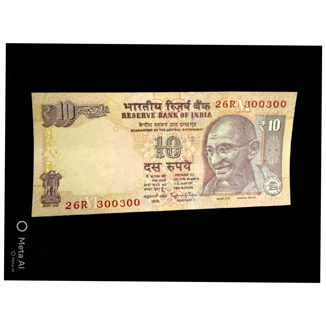 Rs 10 gandhi note 300300 mirror fancy number - Collection Bazzar