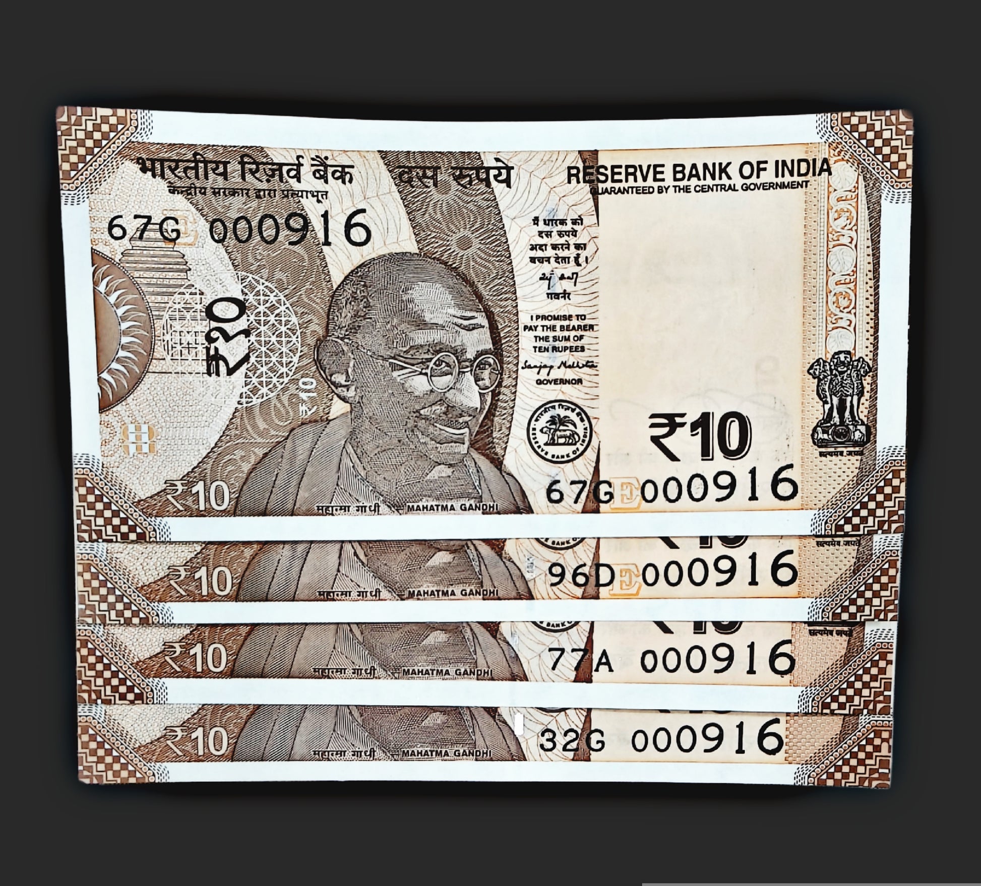 ₹10 hallmark low serial number 000916 rare Indian currency note - Collection Bazzar