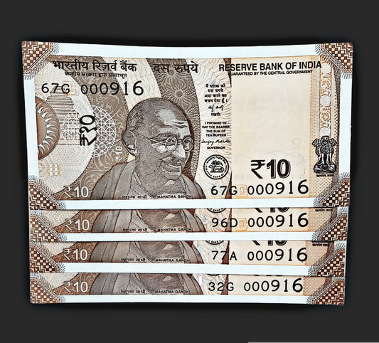 ₹10 hallmark low serial number 000916 rare Indian currency note - Collection Bazzar