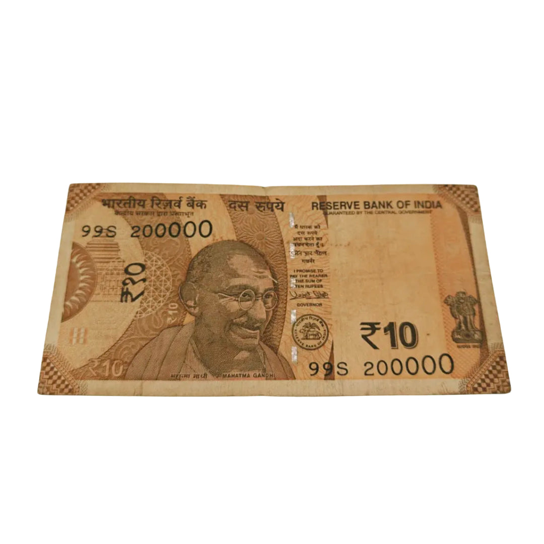 Rs 10 note 200000 lakha number collectible - Collection Bazzar