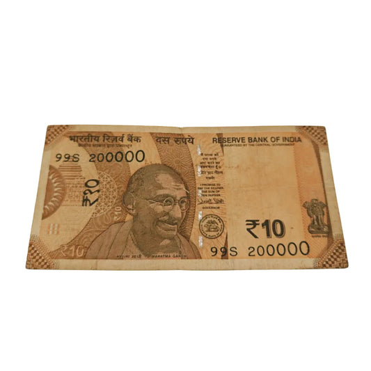 Rs 10 note 200000 lakha number collectible - Collection Bazzar