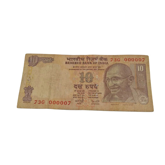 Rs 10 lower James bond number 000007 rare collectible - Collection Bazzar