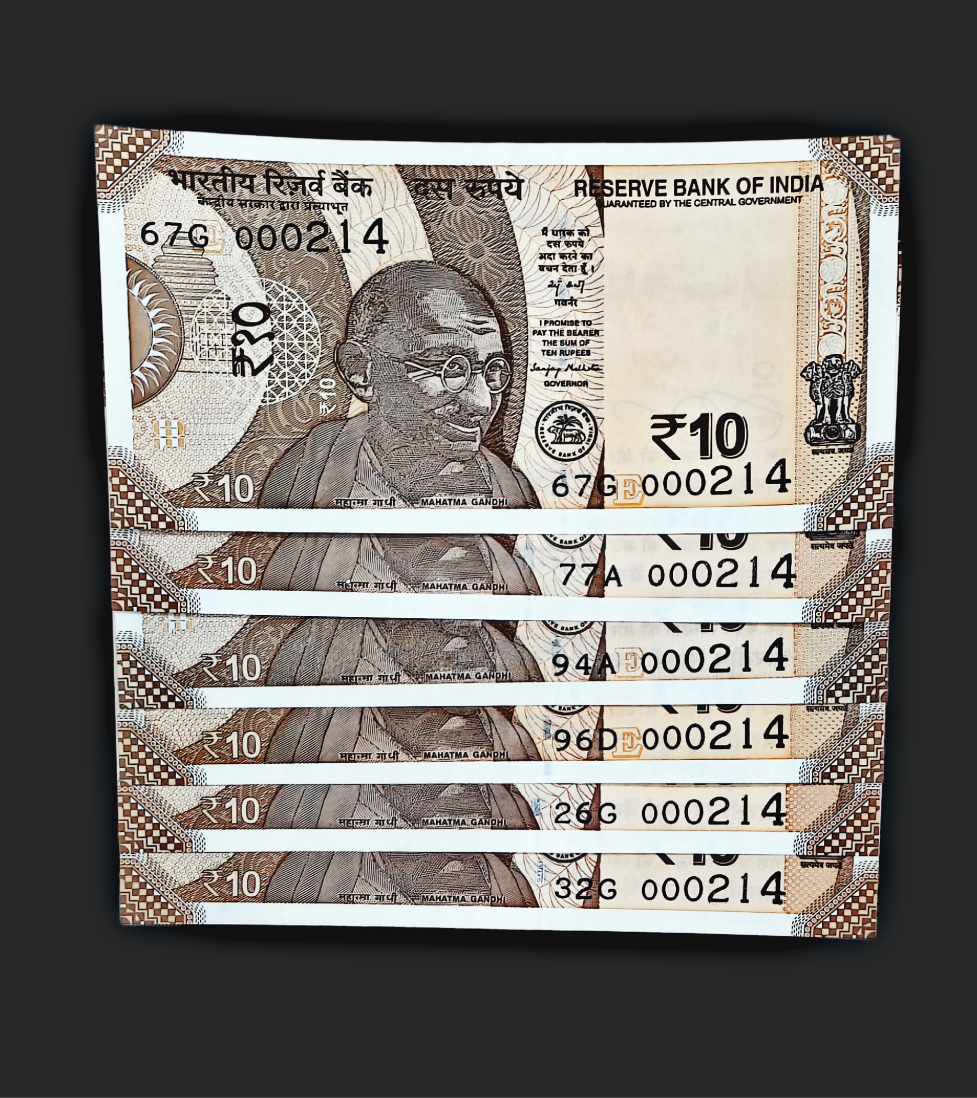 Rs 10 lower number not jai shree Ram number 000214 each note price - Collection Bazzar