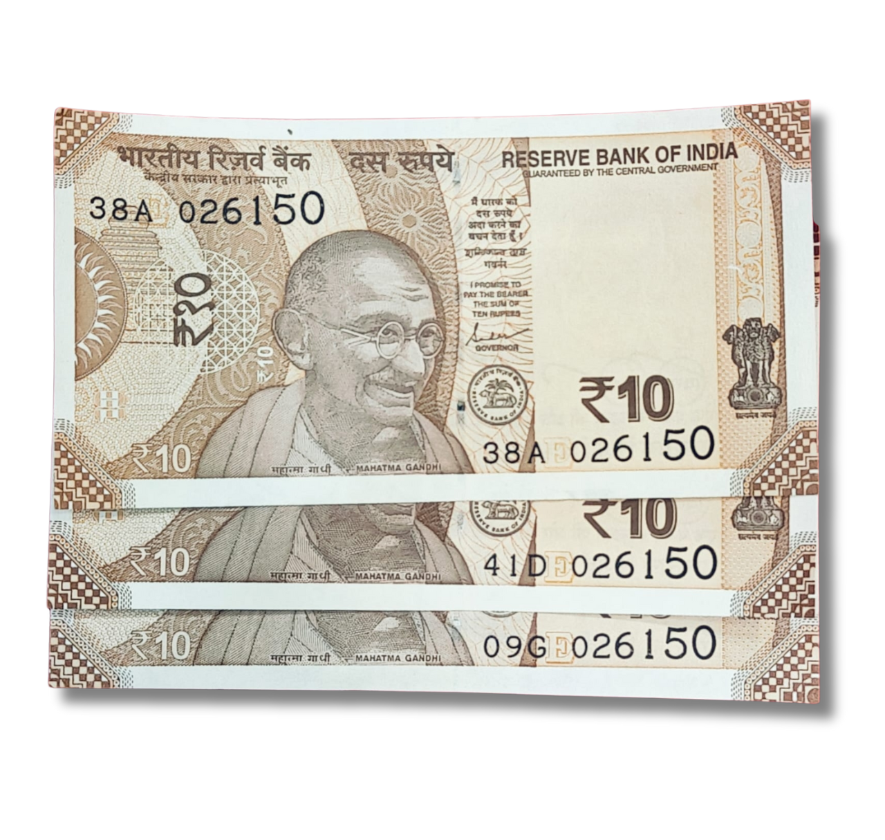 Rs 10 Note new 026150 republic day 26 January 1950 each note 250 excellent condition - Collection Bazzar