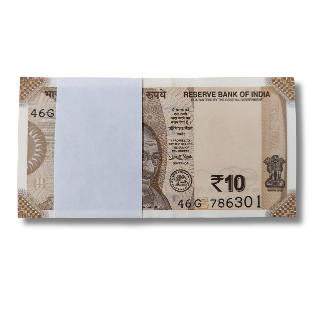 Rs 10 new 786301 holy bismillah number governor urjit patel unc condition - Collection Bazzar