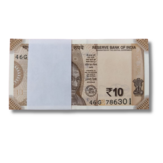 Rs 10 new 786301 holy bismillah number governor urjit patel unc condition - Collection Bazzar