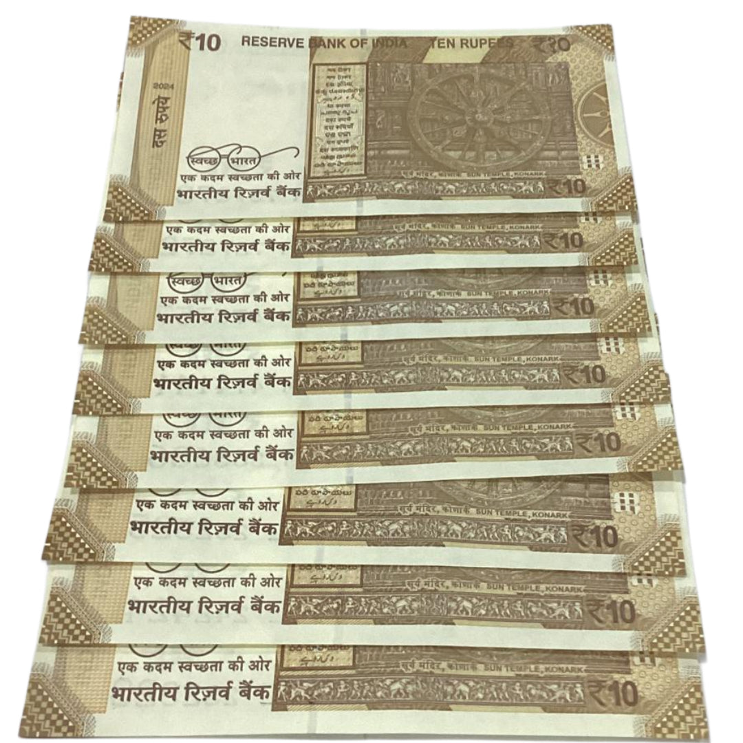 Rs 10 new Trippling number 8 notes Lot excellent for collection - Collection Bazzar