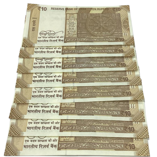 Rs 10 new Trippling number 8 notes Lot excellent for collection - Collection Bazzar
