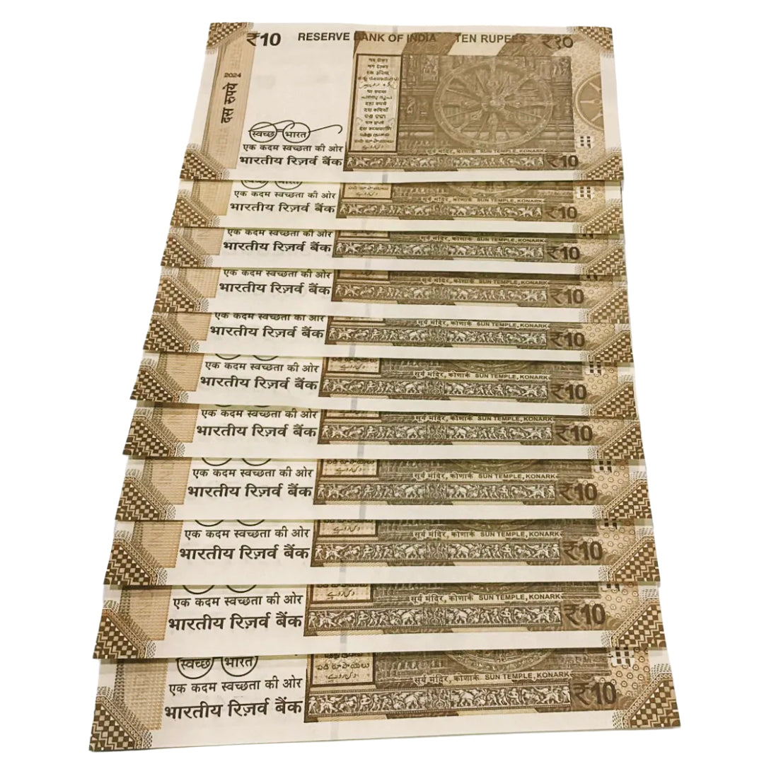 Rs 10 new doubling number 11 notes lot excellent for collection - Collection Bazzar