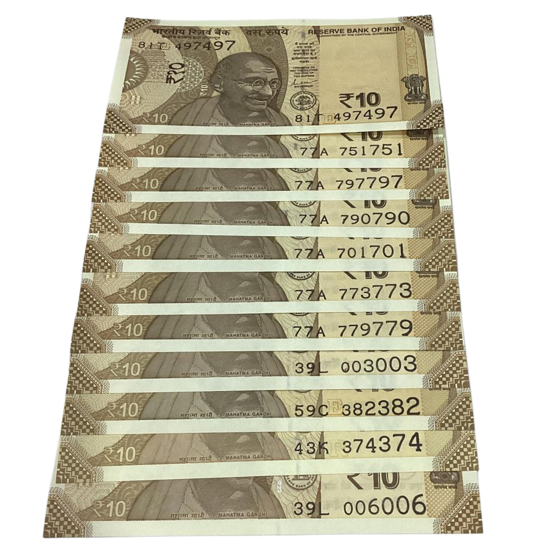 Rs 10 new doubling number 11 notes lot excellent for collection - Collection Bazzar
