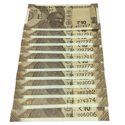 Rs 10 new doubling number 11 notes lot excellent for collection - Collection Bazzar