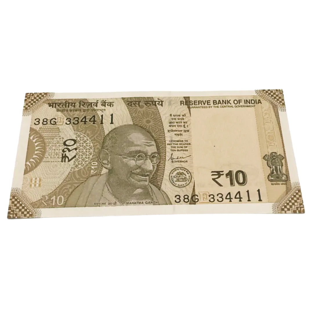 Rs 10 new reverse i love number 334411 collectible item - Collection Bazzar