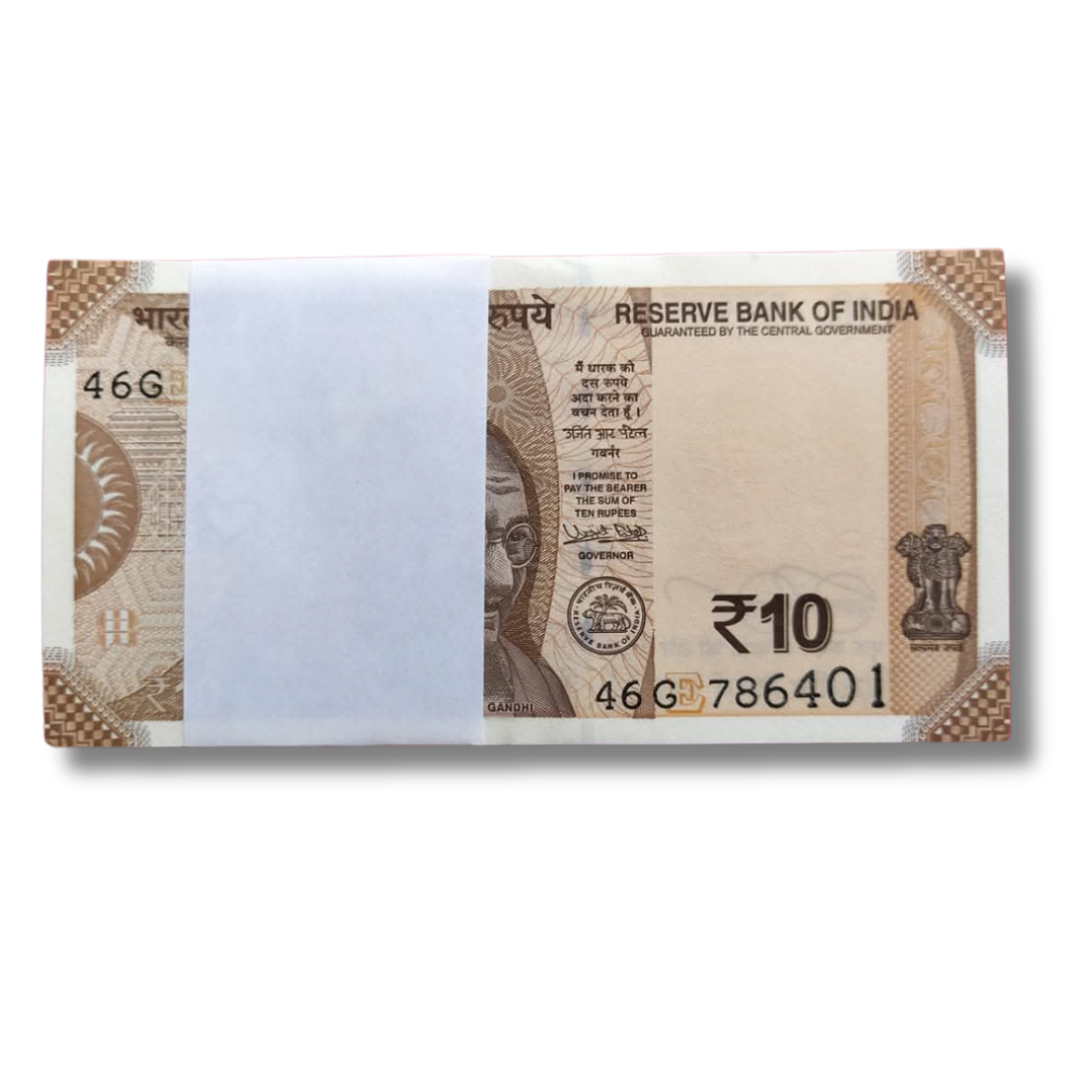 Rs 10 new serial packet 786401 holy bismillah number governor urjit patel unc  condition - Collection Bazzar