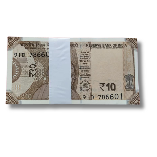 Rs 10 new serial packet  786601 holy bismillah number governor urjit patel unc  condition - Collection Bazzar