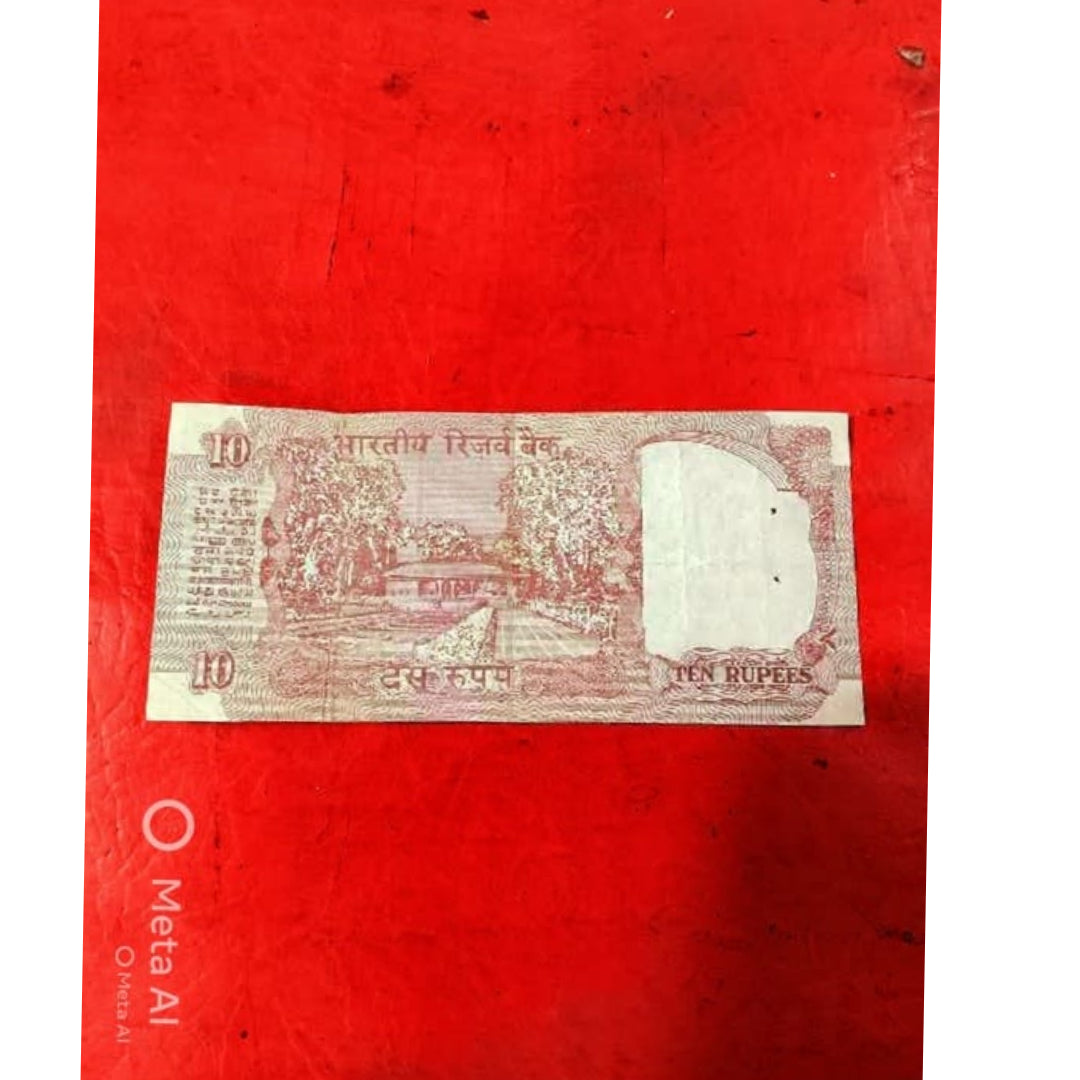 Rs 10 note 000100 fancy lower number ambulance - Collection Bazzar