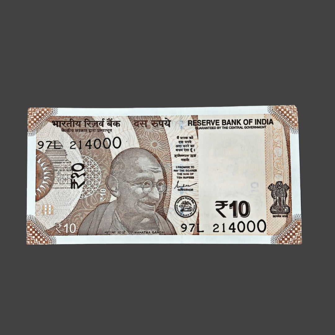 Rs 10 note 000214 jai shree ram number governor shakikant das rare collectible - Collection Bazzar
