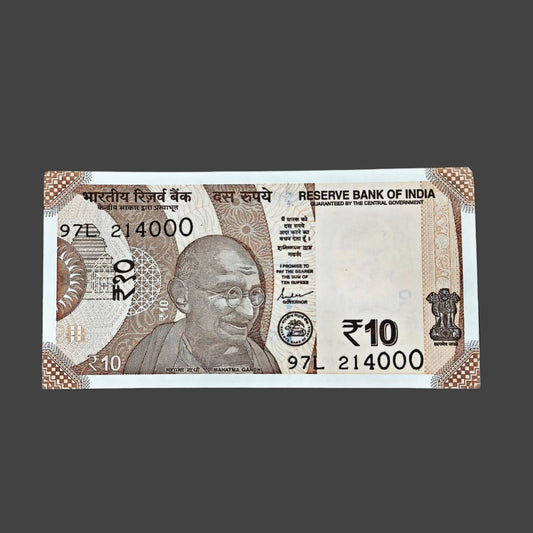 Rs 10 note 000214 jai shree ram number governor shakikant das rare collectible - Collection Bazzar