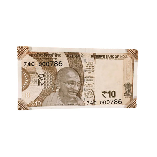 Rs 10 note 000786 holy bismillah number governor shaktikant das rare collectible - Collection Bazzar