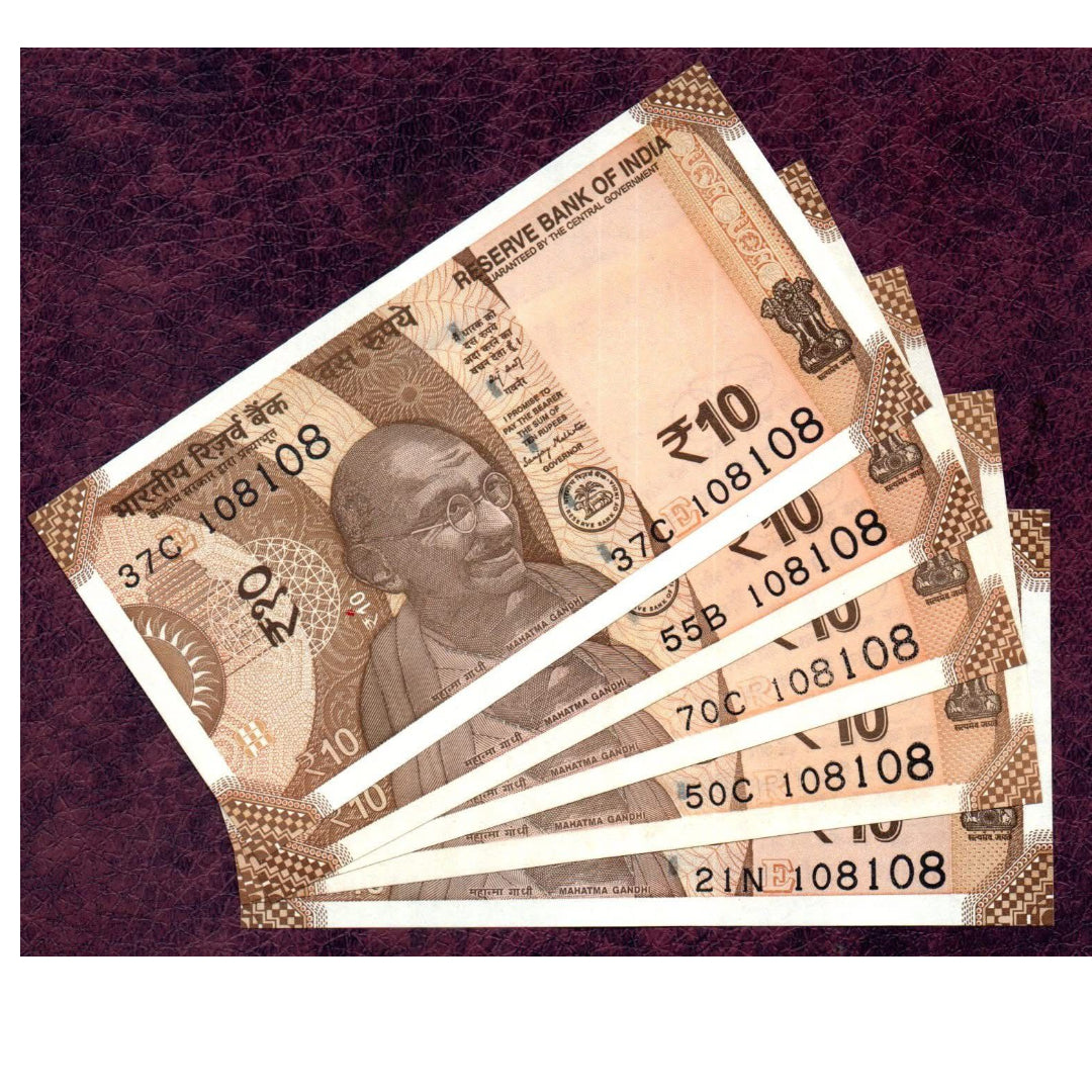 Rs 10 note 108108 doubling plus mala chanting number each note price - Collection Bazzar