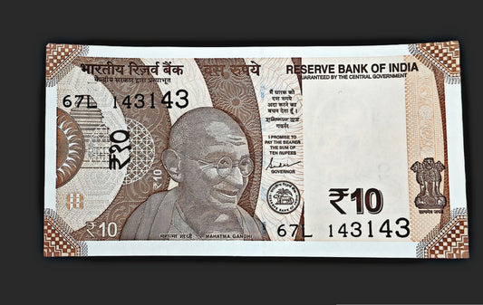 Rs 10  note 143143 i love you number 143143 rare - Collection Bazzar