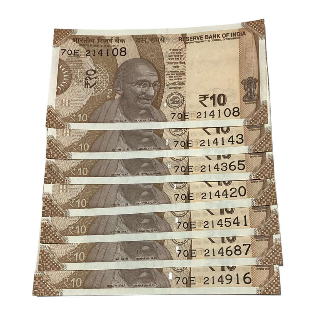 Rs 10 note 214 jai shree ram plus holy number set governor urjit patel rare collectible - Collection Bazzar
