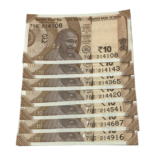 Rs 10 note 214 jai shree ram plus holy number set governor urjit patel rare collectible - Collection Bazzar