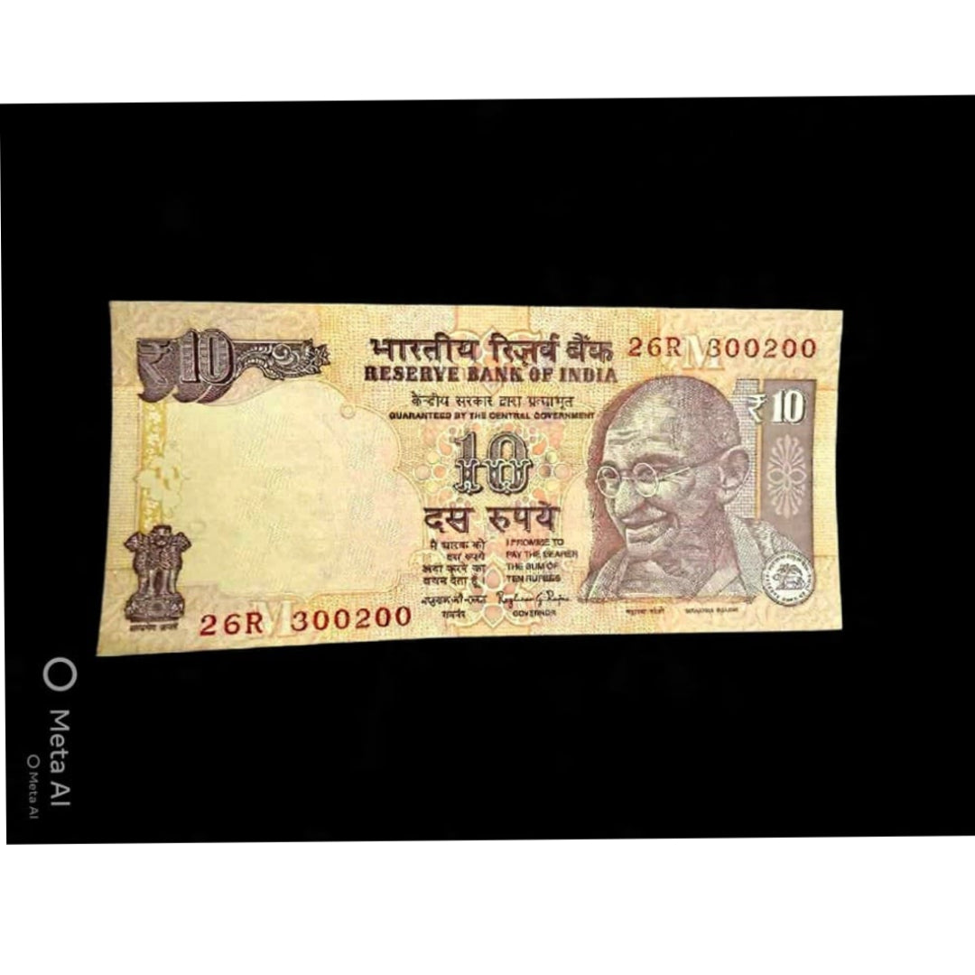Rs 10 note 300200 unique fancy serial number - Collection Bazzar