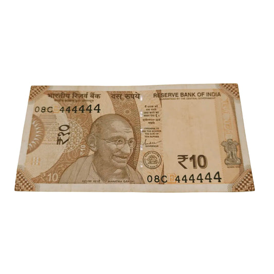 Rs 10 note 444444 solid number collectible - Collection Bazzar