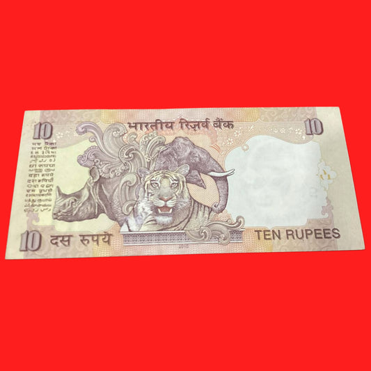 Rs 10 note 50 Q prefix 786000 holy bismillah number gov subbarao - Collection Bazzar