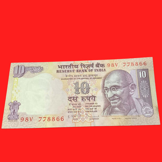 Rs 10 note 778866 double 786 bismillah holy number governor subbarao - Collection Bazzar