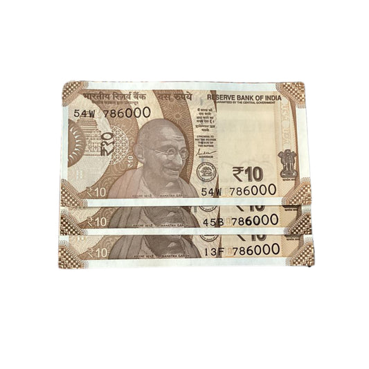 Rs 10 note 786000 holy bismillah number each note price governor shaktikant  rare - Collection Bazzar