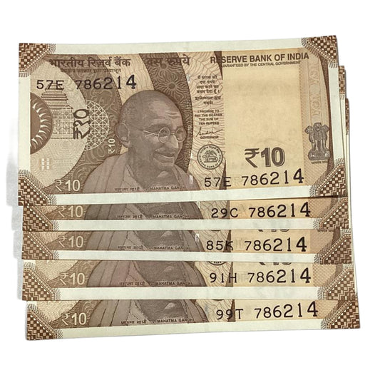 Rs 10 note 786214 ran rahim number governor shaktikant das rare collectible - Collection Bazzar