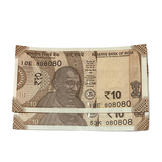 Rs 10 note 808080 and 080808 number governor urjit patel rare collectible - Collection Bazzar