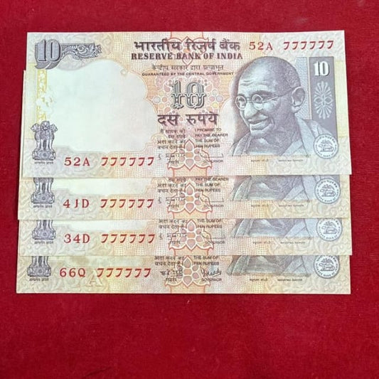 Rs 10 note all 777777 solid  note 4 pis lotprice governor subbarao - Collection Bazzar