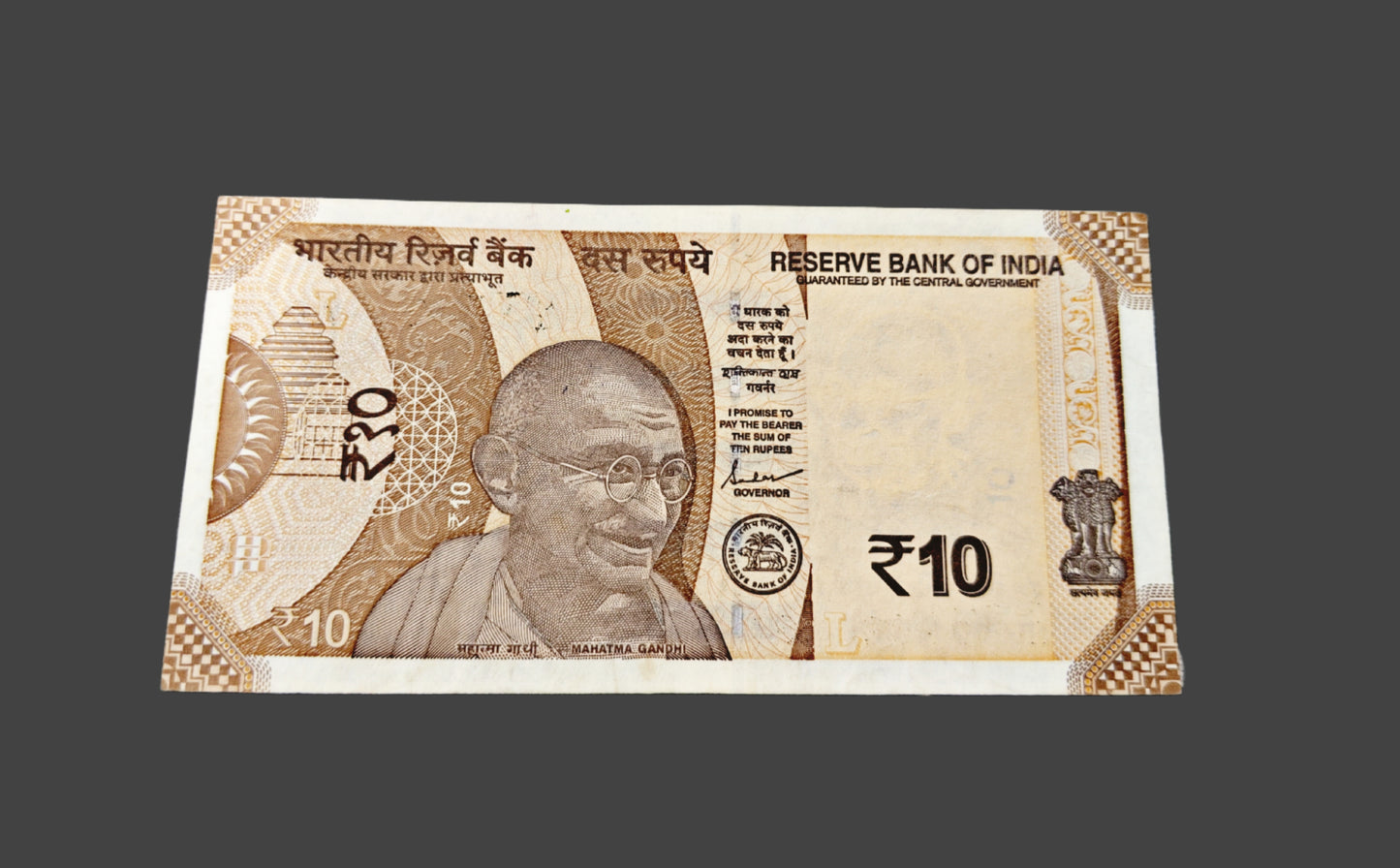 Rs 10 note extremely rare without number gem unc condition - Collection Bazzar