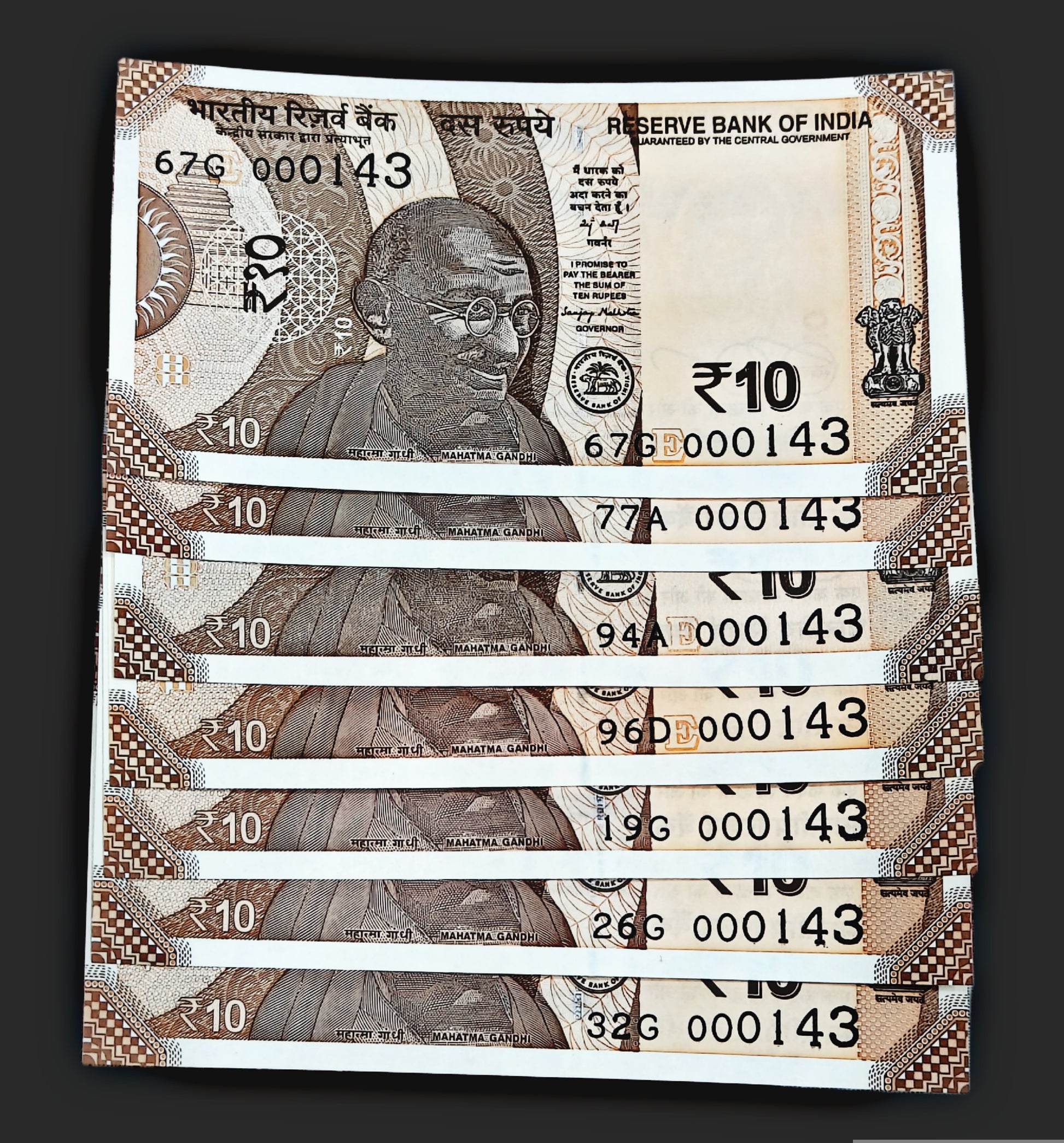 Rs 10 note lower number i love you note 000143 each note price - Collection Bazzar