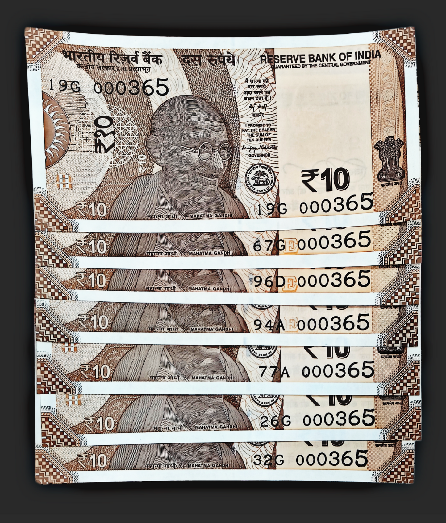 Rs 10 note lower number  note 365 each note price - Collection Bazzar