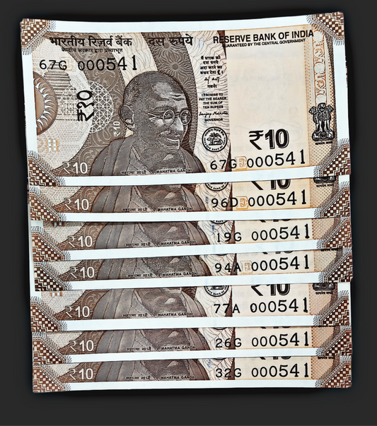 Rs 10 note lower number sai baba note 000541 each note price - Collection Bazzar