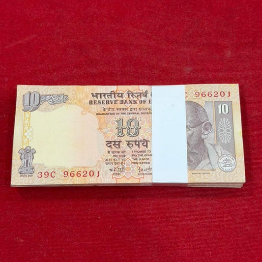 Rs 10 note packet 966201 governor y v reddy rare collectible - Collection Bazzar