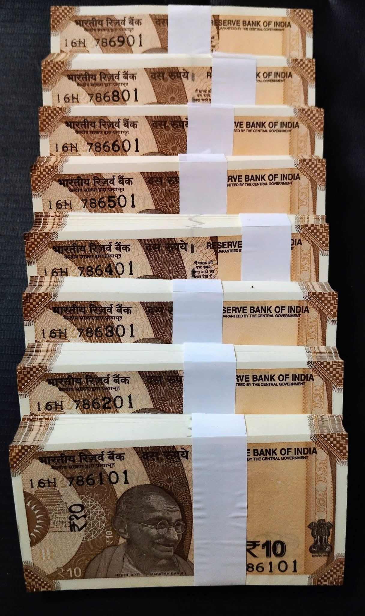 Rs 10  note packet  starting 786 101 type 100 note Bismillah number - Collection Bazzar