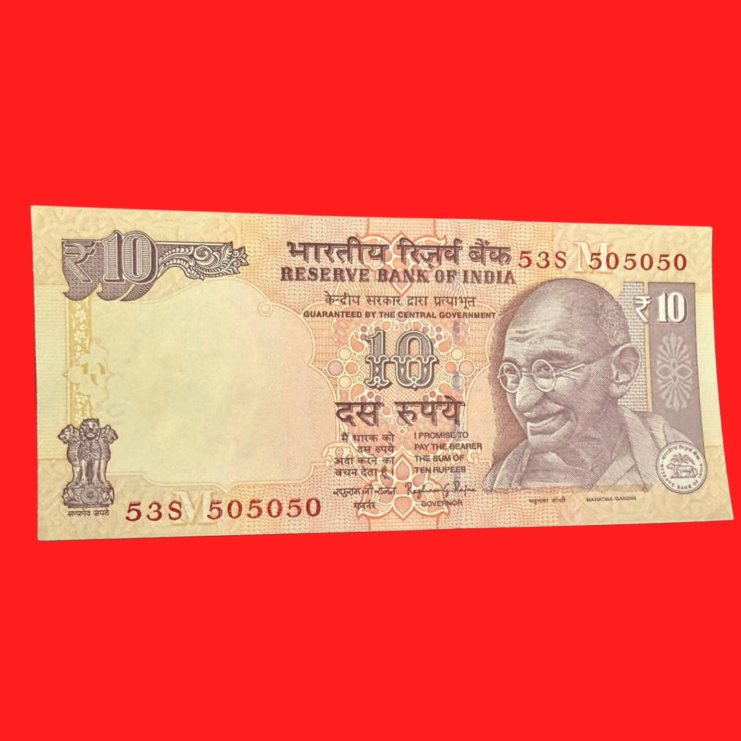 Rs 10 note repeater 505050 fancy number - Collection Bazzar