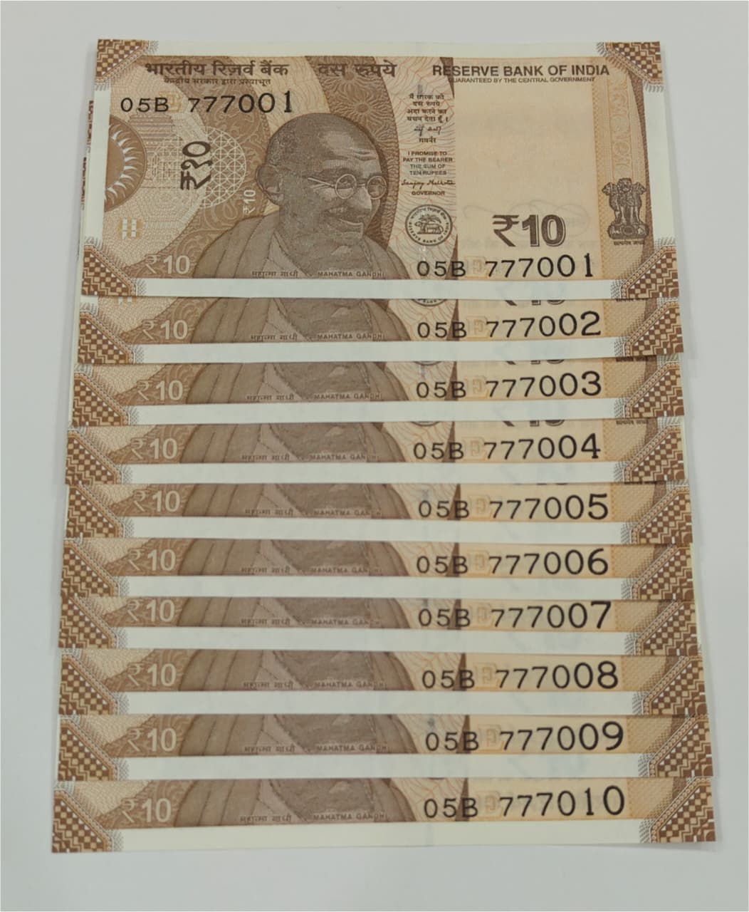 Rs 10 note set 777001 777010  rare collectable set lowers price - Collection Bazzar