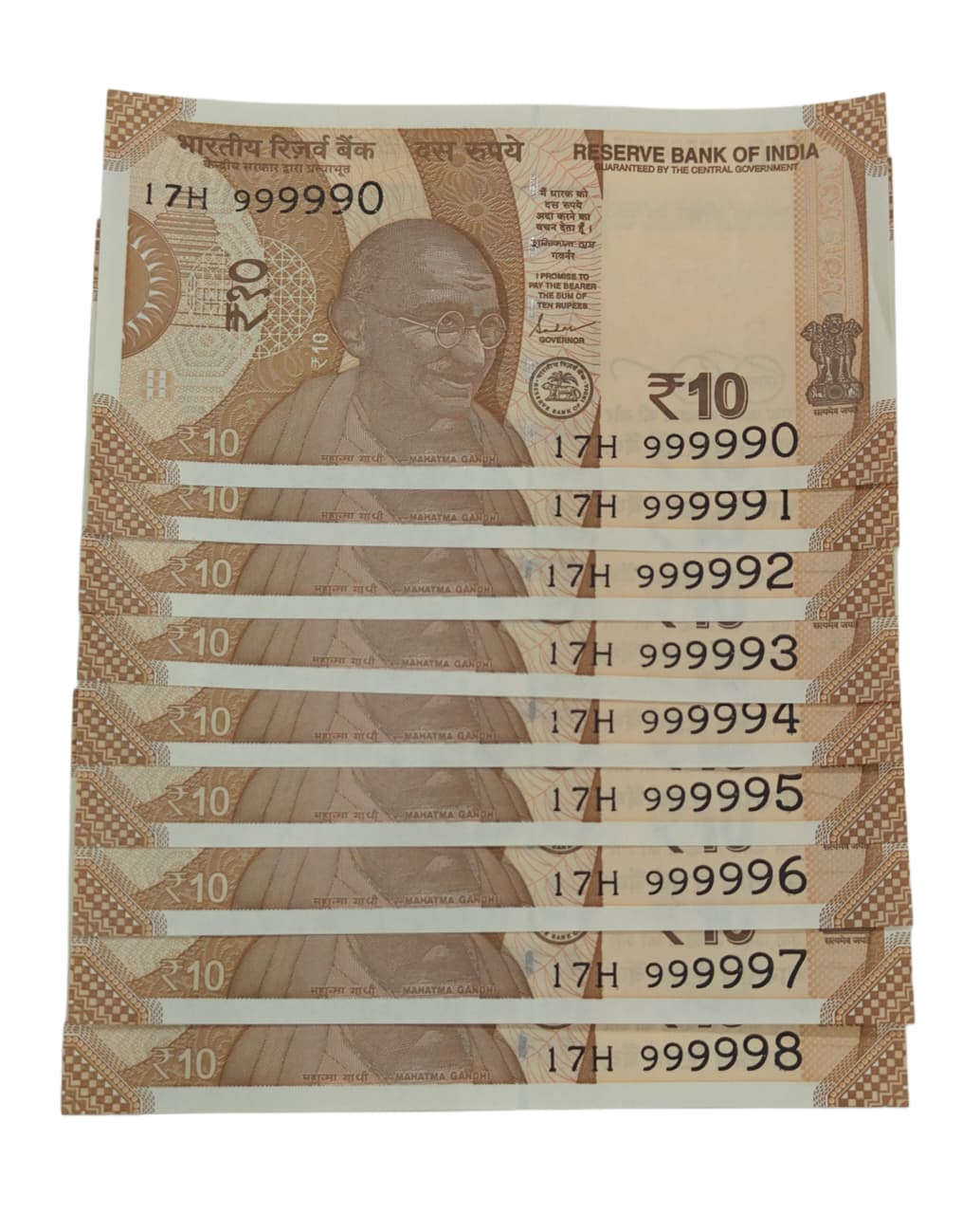 Rs 10 note set 999990 999998  rare collectable set lowers price - Collection Bazzar
