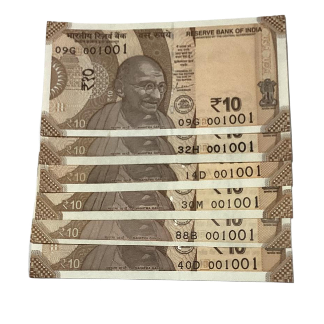 Rs 10 notes 001001 lower number governor shaktikant kant das rare collectible - Collection Bazzar