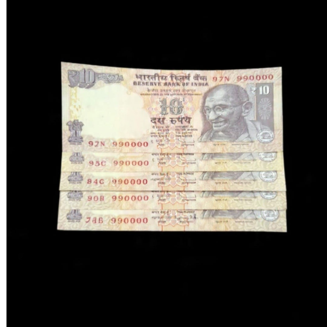 Rs 10 notes 990000 Solid Fancy Number 4 pieces Raghuram Rajan Signed UNC Condition - Collection Bazzar