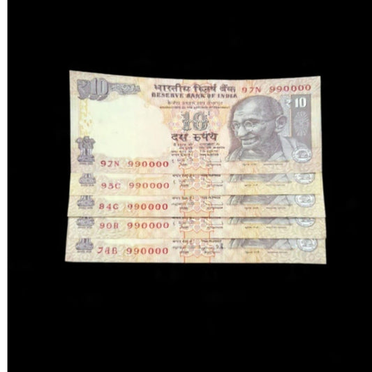 Rs 10 notes 990000 Solid Fancy Number 4 pieces Raghuram Rajan Signed UNC Condition - Collection Bazzar