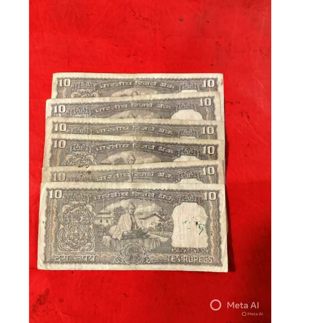 Rs 10 notes lot back side gandhi ji governor B N adarkar - Collection Bazzar