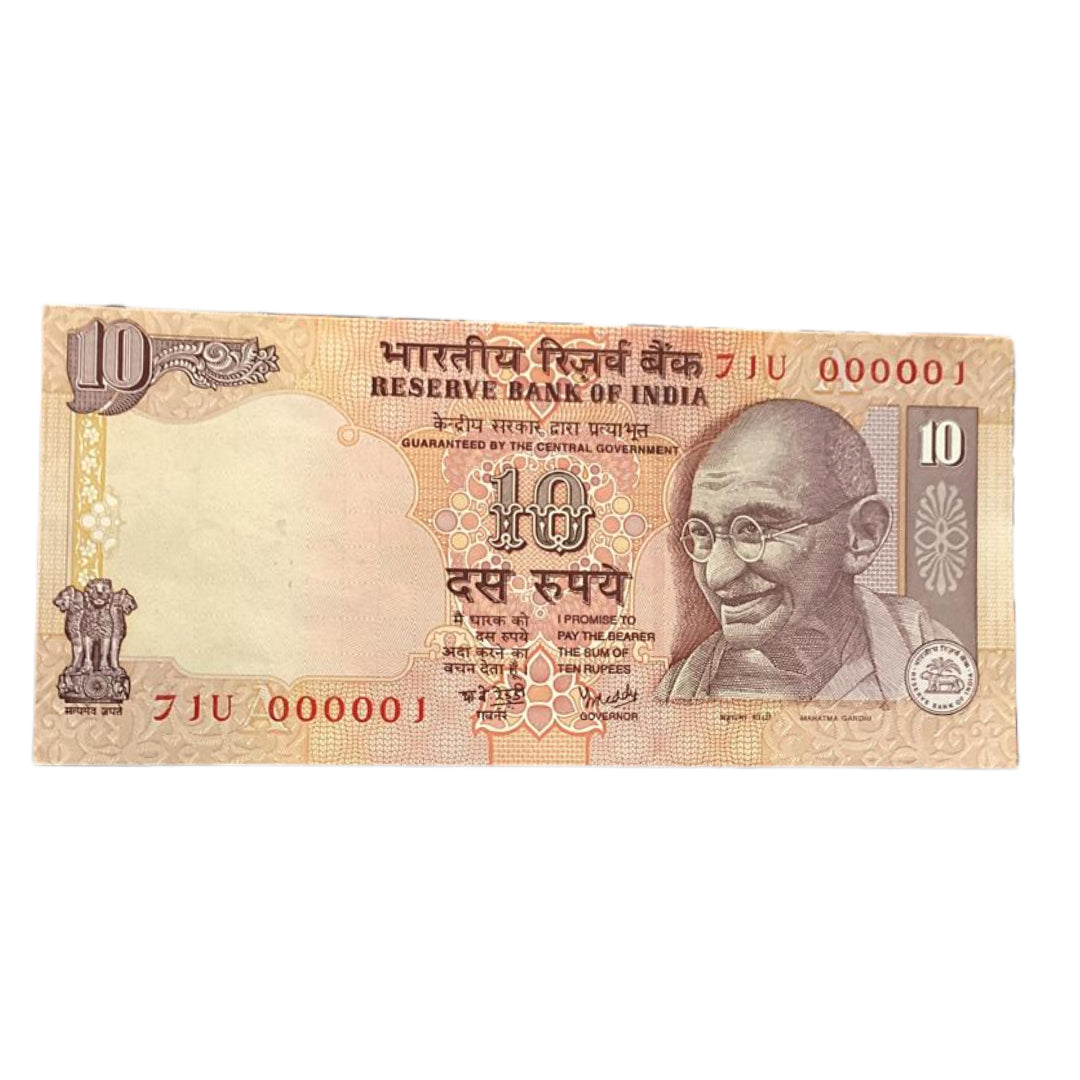 Rs 10 old 000001 lower number governor y v reddy rare collectible - Collection Bazzar